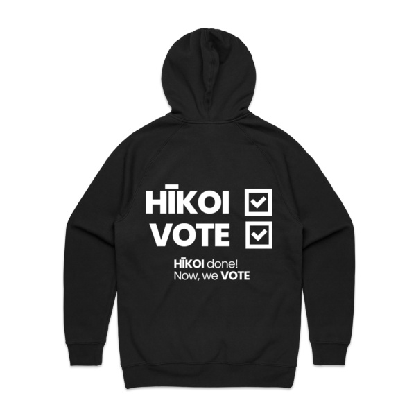 Now we Vote | AS Colour Mens Supply Hood Thumbnail